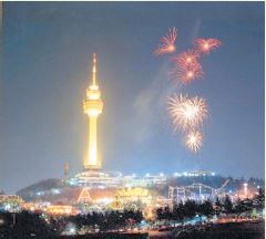 写真：大邸広域市