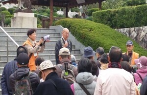 写真:「二葉の里歴史の散歩道」定期ガイド