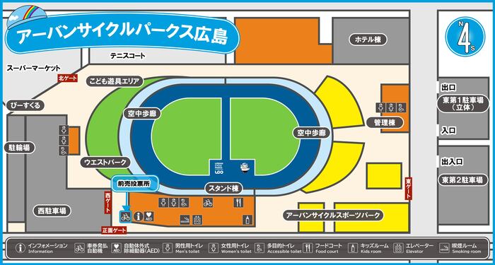 イラスト:場内見取図