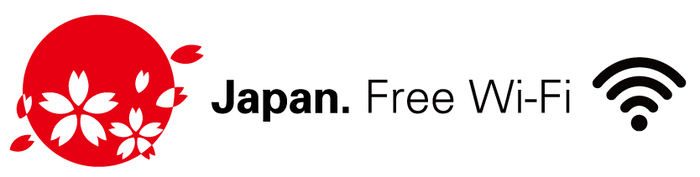 japanwifi