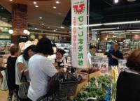 写真：店頭PR（イメージ）