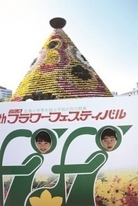写真：「写そう残そう私の広島2005」受賞作品5