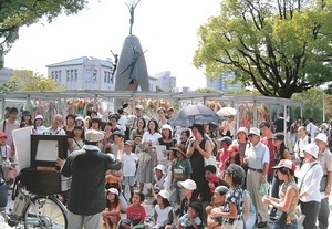写真：「写そう残そう私の広島2005」受賞作品10