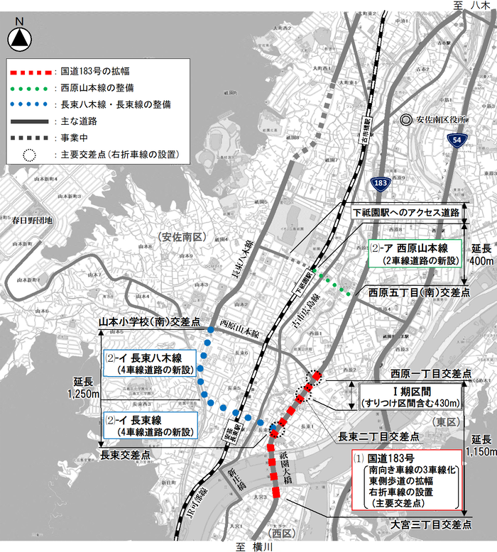 イラスト:渋滞対策内容