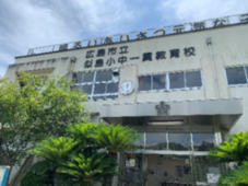 写真:似島小中一貫教育校 外観