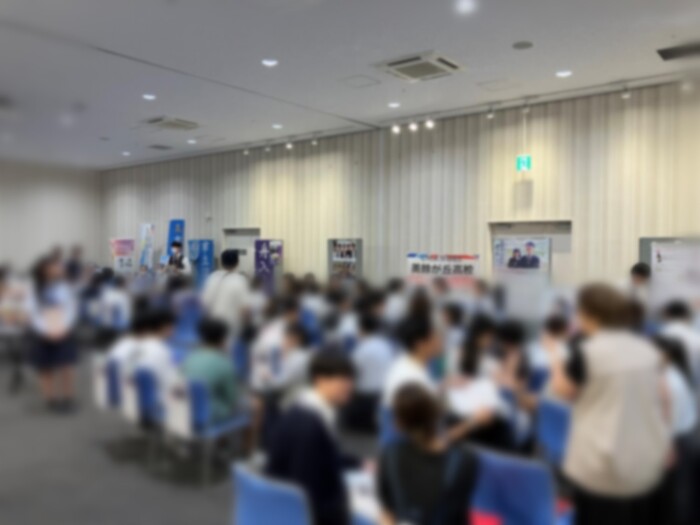 【改】府中2