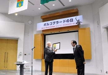 写真:記念イベントの様子3