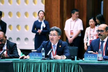 国際友好都市協力大会2024