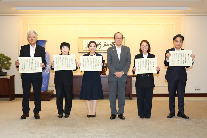 写真：第21回広島市男女共同参画推進事業者表彰