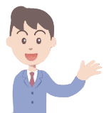 イラスト：男性1