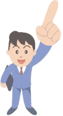 イラスト：男性3