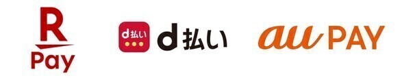 イラスト：アプリロゴ2