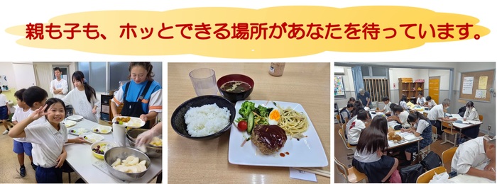 photos-catchcopy