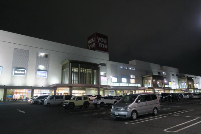 写真：イズミ　ライトオフプロジェクト