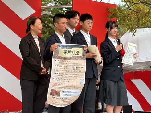 写真:令和7年度の取組内容1