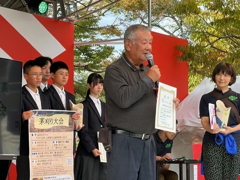 写真:令和7年度の取組内容2