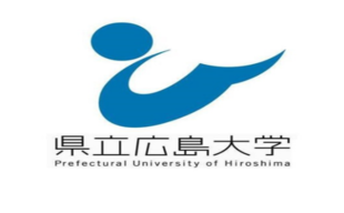 県立広島大学