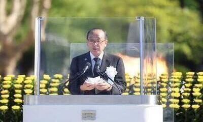 Peace Declaration01