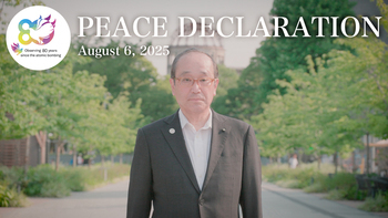 Peace Declaration（External link・Open external link in a new window）