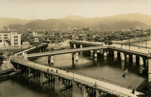 写真：昭和初期の相生橋