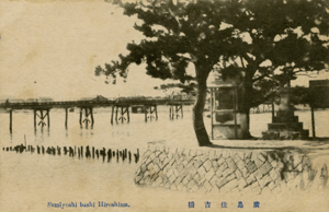 写真：広島住吉橋の絵葉書（大正頃発行）