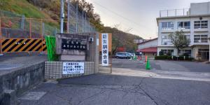 写真：防災訓練の様子1