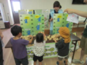 下水道ふれあいフェア開催時の写真