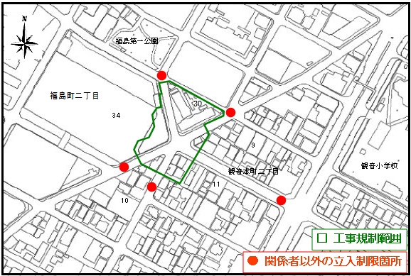 イラスト：避難を呼び掛けている区域と関係者以外の立入規制箇所