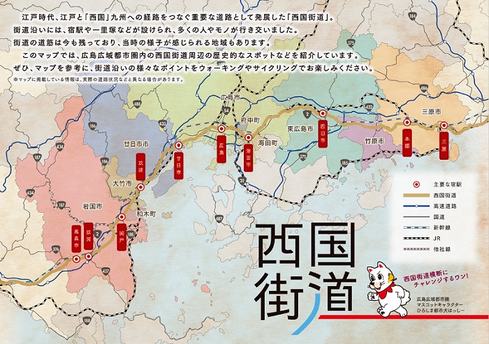 写真：全体図