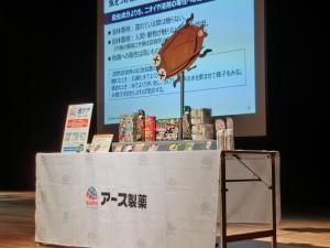 写真：研修会の様子2