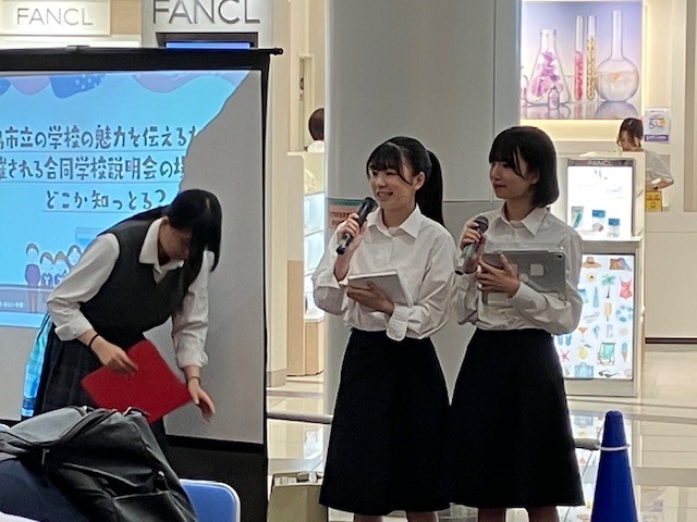 各校アピールタイムの様子