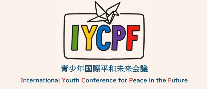 IYCPF