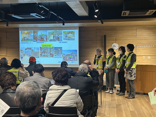 西区古田学区の発表
