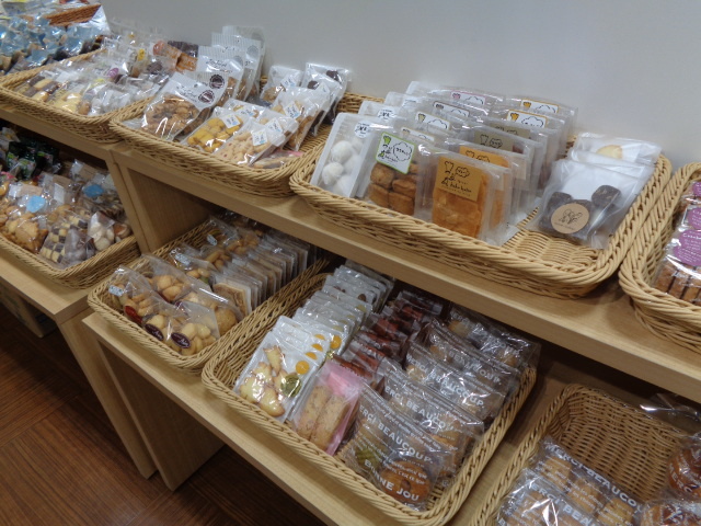 写真：ふれ愛プラザ　商品1