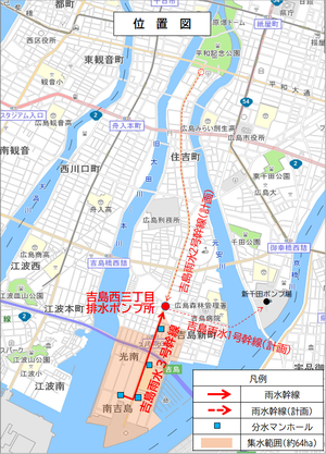 地図:「吉島雨水3号幹線」及び「吉島西三丁目排水ポンプ所」位置図