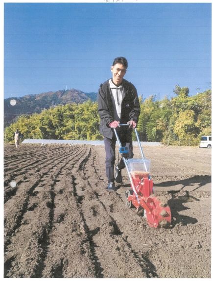 写真：開墾の様子