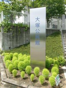 大塚公民館の花壇の写真1