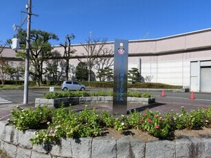 ヌマジ交通ミュージアムの花壇の写真3