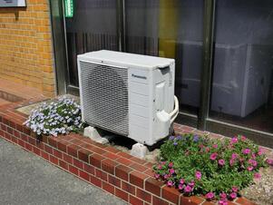 広島県信用組合安古市支店の花壇の写真2