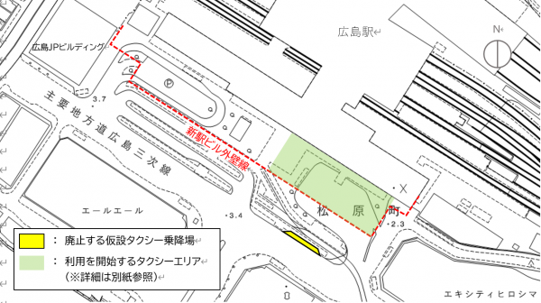 地図：広島駅南口広場のタクシーエリアの位置図