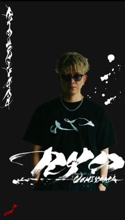 Ryo Uchiyama展ポスター