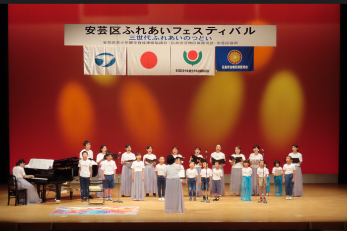 安芸区ふれあいフェスティバルの様子