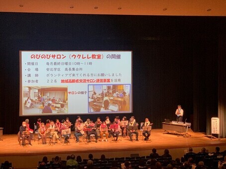 のびのびサロン演奏