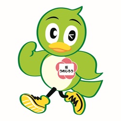 イラスト：坂うめじろう