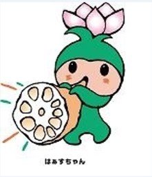 イラスト：はぁすちゃん