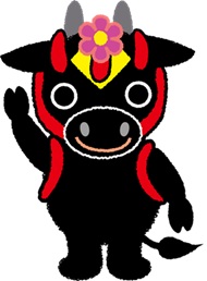 イラスト：北広島町イメージキャラクター　花田舞太郎