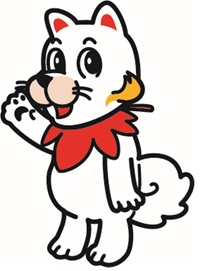 ひろしま都市犬はっしーの画像