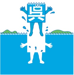 呉市公式キャラクター呉氏の画像