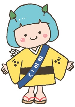 たかたんの画像