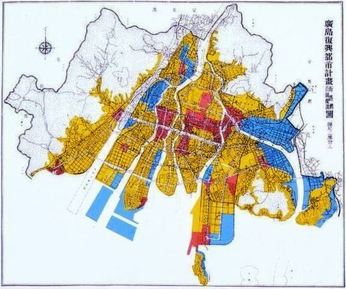 広島復興都市計画図